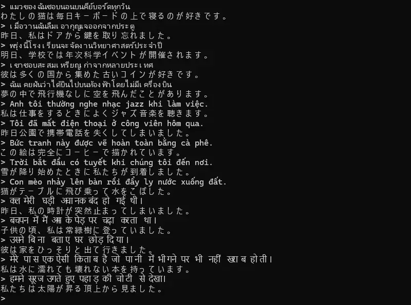 スクリーンショット 2025-07-07 014546